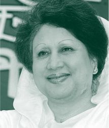 সাবেক প্রধানমন্ত্রী বেগম খালেদা জিয়া